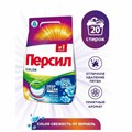 Стиральный порошок автомат 3 кг ПЕРСИЛ (Персил) Color, "Свежесть от Вернель", 2466247 606074