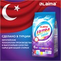 Стиральный порошок автомат 6 кг, LAIMA ULTRA Color, УЛУЧШЕННАЯ ФОРМУЛА, 60 стирок, универсальный, 608538 608538