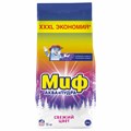 Стиральный порошок-автомат 15 кг, МИФ, 100 стирок, 80769432 609025