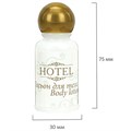 Лосьон для тела 35 мл, КОМПЛЕКТ 200 шт., HOTEL, флакон, 2000119 608851
