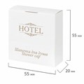 Шапочка для душа КОМПЛЕКТ 250 шт., HOTEL, картон, 2000122 608852