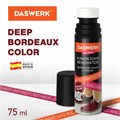 Краска для замши и нубука, 75 мл, губка, DASWERK, бордовая, 607626 607626