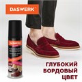 Краска для замши и нубука, 75 мл, губка, DASWERK, бордовая, 607626 607626