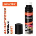 Краска для замши и нубука, 75 мл, губка, DASWERK, черная, 607624 607624