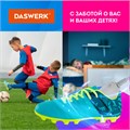 Сушилка для детской обуви, электрическая, сушка для обуви 8 Вт, DASWERK SD14, 456791 456791