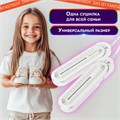 Сушилка для обуви раздвижная с подсветкой, электрическая, сушка для обуви, 16 Вт, DASWERK SD15, 456792 456792