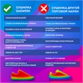 Сушилка для обуви, варежек, перчаток, складная, с подсветкой и таймером, 150 Вт, DASWERK SUPER SD11, 456788 456788