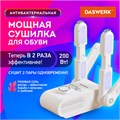 Сушилка для обуви, варежек, перчаток, складная, с подсветкой и таймером, 200 Вт, DASWERK MAXI SD13, 456790 456790