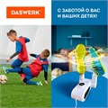 Сушилка для обуви, варежек, перчаток, универсальная складная сушка 150 Вт, DASWERK, SD10, 456203 456203