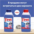 Очиститель для стиральных машин от накипи, грязи и запаха TIRET 250 мл "Цветочный", 3186202 608889
