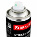 Удалитель наклеек, этикеток, следов клея, битума, антискотч-спрей BRAUBERG SUPER, 400 мл, 608433 608433