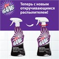Чистящее средство 750 мл CILLIT BANG "Удаление черной плесени", для ванной и кухни, распылитель, 3032923 607517
