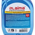 Средство для мытья стекол и зеркал 500 мл, LAIMA PROFESSIONAL, свежий озон, распылитель, 601609 601609
