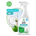 Средство для мытья стекол и зеркал 600 мл GRASS "Clean glass", распылитель, 130600 608125