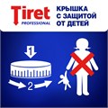 Средство для прочистки канализационных труб 1 л, TIRET (Тирет) Professional, гель 600352
