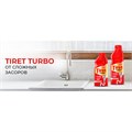 Средство для прочистки канализационных труб 500 мл, TIRET (Тирет) "Turbo", гель, 8147369 602019