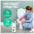 Средство для уборки санитарных помещений 750 мл GRASS WC-GEL, кислотное, гель, 219175 605630