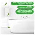 Средство для уборки сантехнических блоков 5,3 кг GRASS WC-GEL, кислотное, гель, 125203 605628