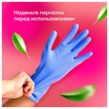 Средство для уборки сантехнических блоков 5,3 кг GRASS WC-GEL, кислотное, гель, 125203 605628