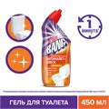Средство для уборки туалета дезинфицирующее 450 мл, CILLIT BANG "Сила Цитруса" 601696