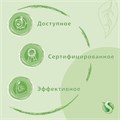 Средство для удаления известкового налета и ржавчины 500 мл SYNERGETIC, распылитель, ЭКО, 104052 606754
