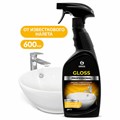 Средство для чистки сантехники кислотное 600 мл, GRASS GLOSS PROFESSIONAL, триггер, 125533 609911