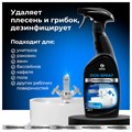 Чистящее средство для сантехники 600 мл, "Для удаления плесени и грибка", распылитель, GRASS DOS-SPRAY, 125445 608263