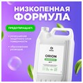 Средство моющее универсальное 5 кг, GRASS ORION, низкопенное, жидкое, 125308 608974