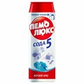 Чистящее средство 480 г, ПЕМОЛЮКС Сода-5/7 "Морской бриз", порошок 608933