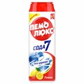 Чистящее средство 480 г, ПЕМОЛЮКС Сода-5/7, "Лимон", порошок, 2415944 601899