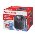 Скрепочница магнитная BRAUBERG с 30 скрепками, большой бочонок, черная, 225191 225191