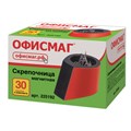 Скрепочница магнитная ОФИСМАГ с 30 скрепками, стильный корпус, красно-черная, 225192 225192