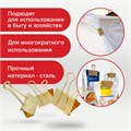 Зажимы для бумаг BRAUBERG EXTRA, КОМПЛЕКТ 12 шт., 19 мм, на 60 л., золотистые, европодвес, 229586 229586
