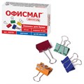 Зажимы для бумаг ОФИСМАГ, КОМПЛЕКТ 12 шт., 19 мм, на 60 листов, цветные, картонная коробка, 226763 226763