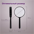 Лупа просмотровая BRAUBERG, диаметр 60 мм, увеличение 6, 451799 451799
