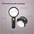 Лупа просмотровая BRAUBERG, С ПОДСВЕТКОЙ, диаметр 75 мм, увеличение 3, корпус черный, 454130 454130