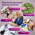 Лупа просмотровая BRAUBERG, складная, диаметр 50 мм, увеличение 6, 451798 451798