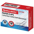 Скрепки большие EXTRA BRAUBERG 50 мм никелированные 50 штук, 271314 271314