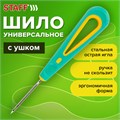 Шило с ушком, общая длина 145 мм, d=3 мм, прорезиненная ручка, STAFF, 238114 238114