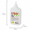 Клей ПВА STAFF EVERYDAY, 85 г, с дозатором, 225175 225175