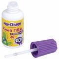Клей ПВА с кисточкой, 20 г, ЮНЛАНДИЯ, 228420 228420