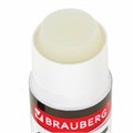Клей-карандаш BRAUBERG ULTRA STRONG, УСИЛЕННАЯ ФОРМУЛА, 15 г, ЮЖНАЯ КОРЕЯ, 229545 229545