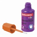 Корректирующая жидкость BRAUBERG MIX, быстросохнущая, 20 мл, с кисточкой, ассорти, 229074 229074