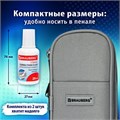 Корректирующая жидкость, 20 мл, ВЫГОДНАЯ УПАКОВКА, КОМПЛЕКТ 2 штуки в пакете, BRAUBERG "Classic", 271919 271919