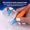 Ручка-корректор 10 мл ВЫГОДНАЯ УПАКОВКА, КОМПЛЕКТ 3 штуки, BRAUBERG MIX, 271921 271921