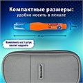 Ручка-корректор 10 мл ВЫГОДНАЯ УПАКОВКА, КОМПЛЕКТ 3 штуки, BRAUBERG MIX, 271921 271921