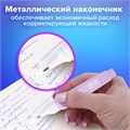 Ручка-корректор 9 мл ВЫГОДНАЯ УПАКОВКА, КОМПЛЕКТ 4 штуки, BRAUBERG PASTEL, 271922 271922