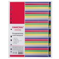 Разделитель пластиковый ОФИСМАГ, А4, 31 лист, цифровой 1-31, оглавление, цветной, РОССИЯ, 225618 225618