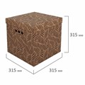 Короб для хранения из плотного микрогофрокартона 315х315х315 мм, КОМПЛЕКТ 3 шт., BRAUBERG HOME "Узор", 271820 271820