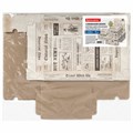 Короб для хранения из плотного микрогофрокартона 330х250х185 мм, КОМПЛЕКТ 4 шт., BRAUBERG HOME "Газета", 271814 271814